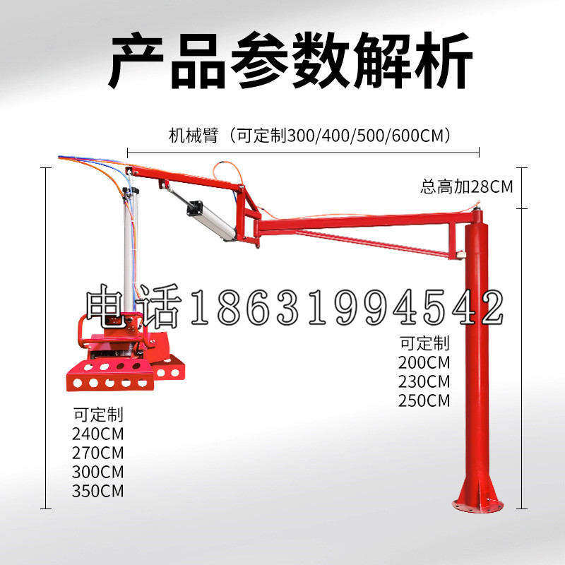风顺堂区schunk雄克机械抓手PGN-plus系列0372092|PGN-plus 64-1-AS-KVZ