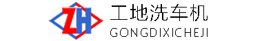 风顺堂区机械抓手哪里卖装卸水泥神器哪里卖风顺堂区水泥抓手机械臂搬运机械抓手风顺堂区气动助力机械臂